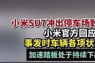 霍里：文班亚马接下来的两年不会拿MVP 因为马刺仍然会很烂