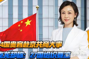 江南娱乐注册平台官网入口截图3