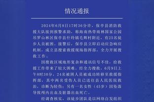 浓眉：丁威迪经验丰富 我们都知道他在独行侠时有多厉害